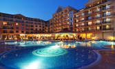 Почивка в Слънчев бряг! 2 или 3 нощувки на база All Inclusive