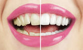 Ослепителна усмивка: Избелване на зъби, почистване на зъбен камък и полиране, плюс план за лечение