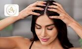 Scalp & Hair check - професионален 9-спектърен AI анализ на скалп и коса