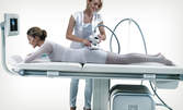 Антицелулитен LPG масаж цяло тяло - с 55% отстъпка
