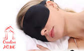 3D маска за сън в черен цвят