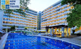 Септемврийска почивка в Слънчев бряг: 5 нощувки на база All Inclusive Premium, с чадър и шезлонг на плажа, плюс транспорт