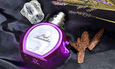 Арабски аромат! Унисекс парфюм Oud Lavender EDP,