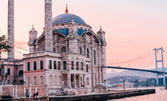 Екскурзия в Истанбул: 2 нощувки със закуски, плюс транспорт от София