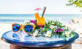 Алкохолен коктейл по избор на брега на морето в Слънчев бряг