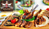 2кг плато "Нашенци" - пилешко и свинско месо, телешки суджук и зеленчуци на скара