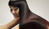 Кератинова терапия за коса или ламиниране и боядисване, плюс подстригване и прическа
