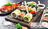 Суши сет с 24 хапки - за хапване на място или за вкъщи