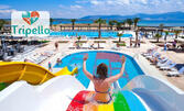 Last Minute за ранни записвания в Дидим: 7 нощувки на база Ultra All Inclusive в Хотел Venosa Beach Resort & SPA*****