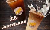 Разхлади се в жегите! Корейско кафе по избор - Ice Americano или Ice Americano Latte