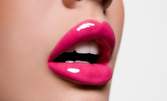 1 ампула хиалуронова киселина за сочни устни или естествени лицеви контури