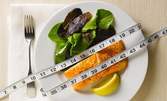 Пълен Вега тест на 120 храни, плюс диетологична консултация
