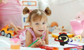 Логопедична консултация за деца на възраст от 2.5 до 7 години