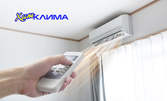 Почистваща профилактика на климатик в дома или офиса