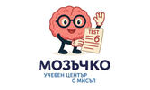 "Учебен Рефреш" - 10-дневен летен модул, който подготвя децата за новата учебна година с увереност, усмивки и куп предизвикателства