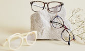 Диоптрични очила със стъкла с антирефлексно покритие, плюс рамка по избор
