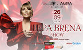 Lepa Brena Show - на 26 Септември в Арена 8888