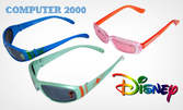 Детски слънчеви очила Disney със 100% UV защита, плюс калъфче