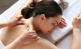 Частичен масаж на гръб, шия, ръце, глава