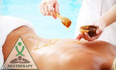 Детокс масаж на гръб със 100% натурален мед