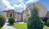 Сапарева баня