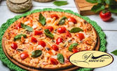 Хапни на място или вземи за вкъщи: Пица и десерт Панакота