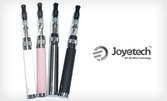 100% оригинална електронна цигара Joyetech Ego-T в цвят по избор