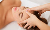 Лимфодренажен масаж на лице, шия, деколте, почистване на лице или диамантено дермабразио