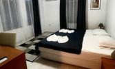 Релакс в Девин: Нощувка с възможност за закуска, обяд и вечеря, плюс релакс зона