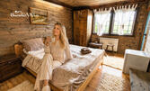 Релакс в Банско: 2 или 3 нощувки със закуски и вечери, плюс сауна