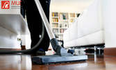 Професионално основно почистване на апартамент или офис до 70кв.м