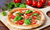 Вкусна пица по избор - по оригинална италианска рецепта