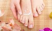 Лечение на гъбички по ноктите и кожата на краката или ръцете с лазер