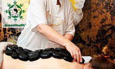Пакет "Тибетска скъпоценност" - масажи на цяло тяло, тест за определяне на Доша, препоръки за хранене и йонна детоксикация