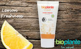 3 био продукта на Bioplante - душ гел, лосион за тяло и крем за ръце