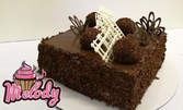 Торта по избор - бяла еклерова или шоколадова, или бутикова торта с фирмено лого или снимка