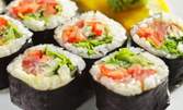 Малък или голям суши сет, или суши сет Фюжън - опитай вкуса на Япония