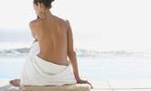 Ултразвукова терапия и фонофореза с отпускащ мануален масаж на гръб