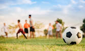 4 тренировки по футбол за деца - по методиката на Динамо Загреб