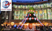 Посети коледните базари в Румъния! Еднодневна екскурзия до Букурещ на 12 Декември