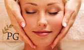 Revox терапия по избор и масаж на лице