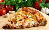 Голяма пица Парадизо, плюс парче ягодов или боровинков чийзкейк