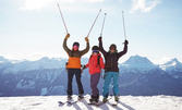 За ски сезона в Пампорово! Наем на ски или сноуборд оборудване - за 1 или за 3 дни