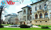 Посети двореца Котрочени! Еднодневна екскурзия до Букурещ