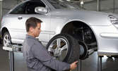 Смяна на 4 броя гуми плюс вътрешно и външно почистване на кола