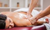 75 минути релакс: таитянски масаж Тауруми