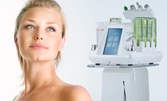 Цялостна терапия за лице с апарат ProFacial - вакуумно почистване, водно дермабразио, ултразвук и маска