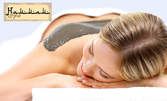 Медико-терапевтичен масаж на гръб с лечебна глина в турска баня