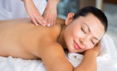 Болкоуспокояващ масаж на цяло тяло с черноморска луга
