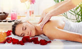 Релаксиращ масаж на цяло тяло, плюс пилинг с масло от ягода, шампанско и сметана